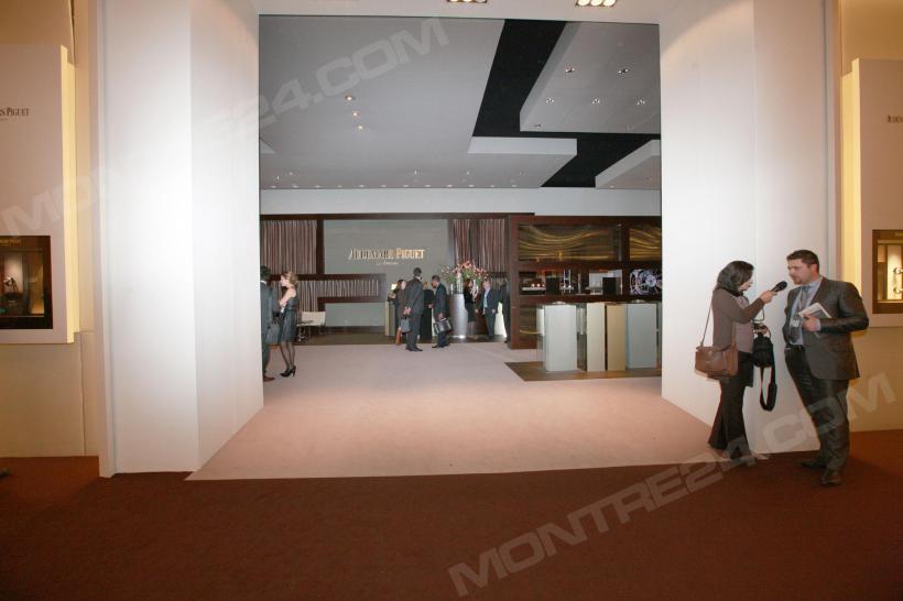 SIHH 2012: Exhibition hall