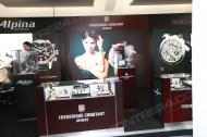 GTE 2012: Pavilions of Alpina & Frederique Constant watches