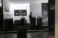 GTE 2012: Pavilion of Milus watches