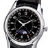 BaselWorld 2012: Index Moon Timer Automatic Watch by Frederique Constant