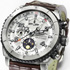 Sporty Watch Armand Nicolet S05 at BaselWorld 2012
