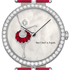 A sophisticated ballerina figure on the watch dial by Van Cleef & Arpels