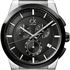 BaselWorld 2012: new watches from the company Dart Calvin Klein