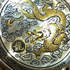 New Limited Edition Watch by Panerai - Panerai Luminor Sealand Dragon