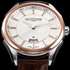 Men's Classic: Carrousel Collection by Saint Honore