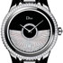Dior continues presentation of 'ballroom' watches. Novelty - Dior VIII Grand Bal Drapé watch