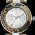 Swiss watches Gc - new models from python skin