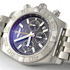 New Chronomat 44 Special Edition Watch by Breitling