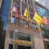 Breitling is planning to open 50 stores in the next 3 years