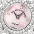 Victoria Princess Timepiece by Backes & Strauss
