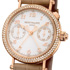 Sophisticated refinement of a new female model Ladies First Split Seconds Chronograph by the company Patek Philippe!