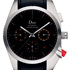 New Chiffre Rouge A02 Timepiece by Dior