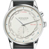 New Weltzeit Timepiece by Nomos Glashutte for Wempe