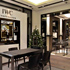 Updated IWC Boutique in Moscow