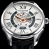 Carrousel Timepiece by Saint Honore: a watch with an open dial