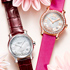 Valentine's Day: a new watch Happy Sport Automatic by Chopard