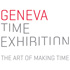 International Exhibition GTE 2012 opens its door