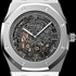 A Limited Collection by Audemar Piguet - Openwork Extra-Thin Royal Oak 40th Anniversary Limited Edition at SIHH 2012