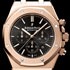 SIHH 2012: a royal chronograph by the company Audemars Piguet