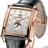SIHH 2012: Vintage 1945 Large Date Moon-Phases Watch by Girard Perregaux