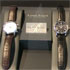 News of Montre24.com: exclusive video of the company Louis Erard at GTE 2012