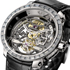 BaselWorld 2012: Twenty-eight Eight Skeleton Tourbillon Watch by DeWitt