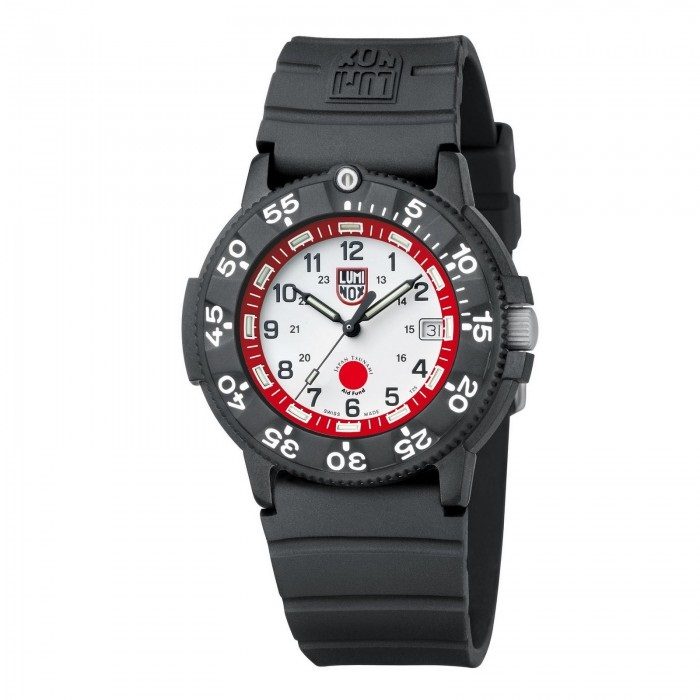 Watch Company Luminox in support of the Japanese