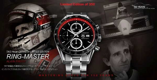 chronograph with red flange is dedicated Alain Prost