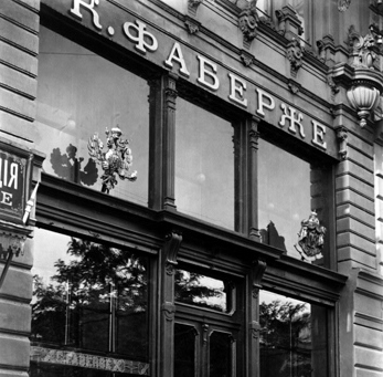 salon Faberge