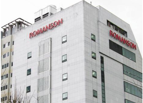 Headquarters of Romanson