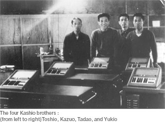 The four Kashio brothers: Toshio, Kazuo, Tadao and Yukio