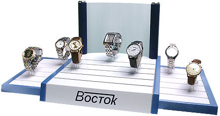 Vostok