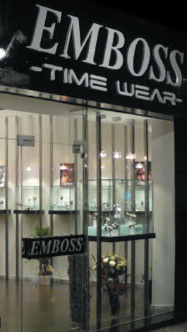 salon EMBOSS