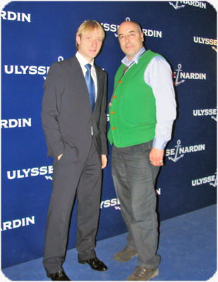 Ulysse Nardin Moscow dinner party
