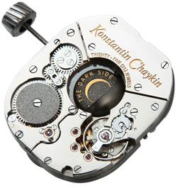 Konstantin Chaykin watch mechanism