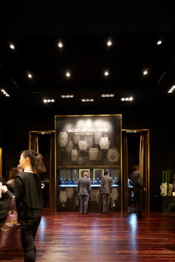 Vacheron Constantin at SIHH 2012