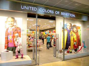 Benetton store