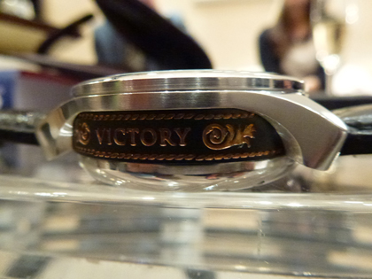HMS Victory case band made of molten copper nail of HMS Victory ship