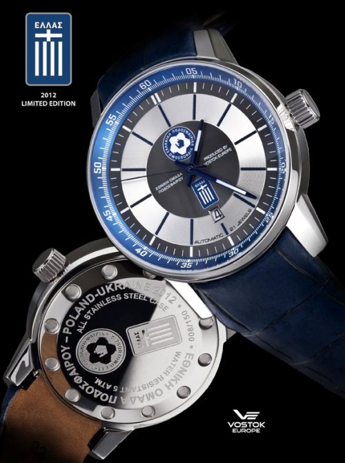 Vostok Europe Watch for the Greek National Football Team