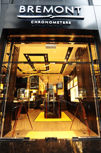 New Bremont Boutique in Hong Kong