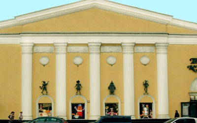 The facade of the Moscow Puppet Theatre