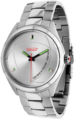 "Raketa Atom" watch