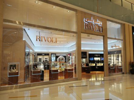 New Agreement of Bremont with Rivoli Group
