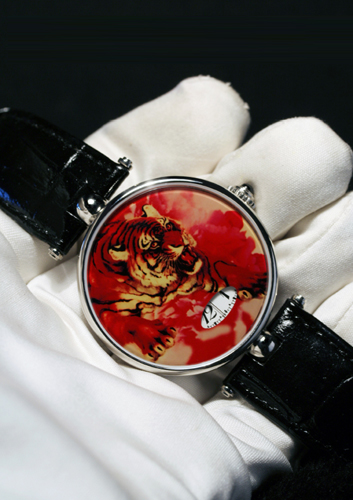 Fire Tiger Timepiece