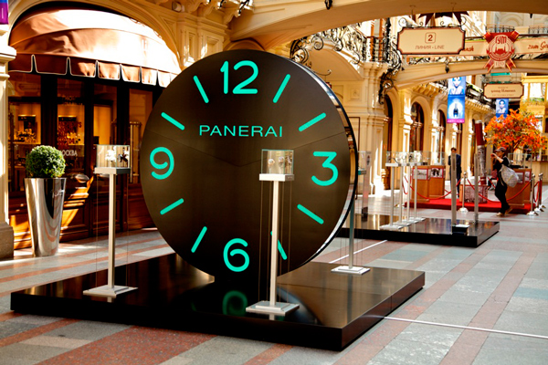 Panerai Exhibition in GUM