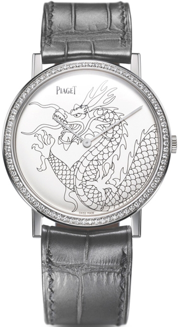 Piaget Dragon & Phoenix Altiplano (Ref. G0A36548) with silvered dial