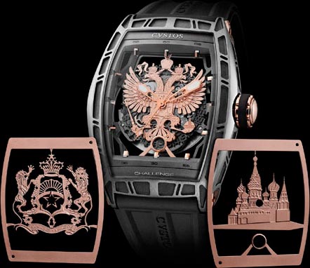 Challenge Jet-Liner World Coat Of Arms watch by CVSTOS
