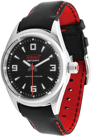 "Raketa-Automatic" watch