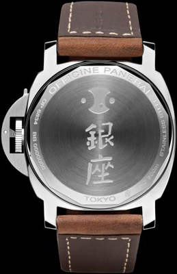 Panerai Luminor Marina Boutique Edition Tokyo PAM 415 watch backside