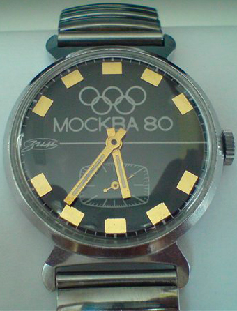 Olympic Watch ZiM
